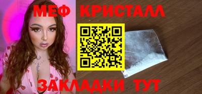наркотики Канаш