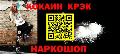 Альфа ПВП Камышлов
