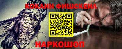 Альфа ПВП Камышлов