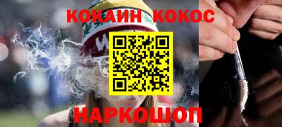 Альфа ПВП Камышлов