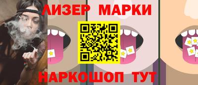 наркотики Канаш