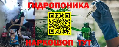наркотики Канаш