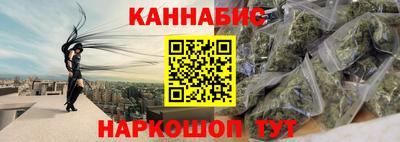 Альфа ПВП Камышлов