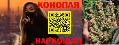 наркотики Канаш