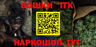 Альфа ПВП Камышлов