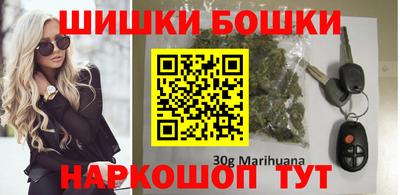 молекула духа Кандалакша