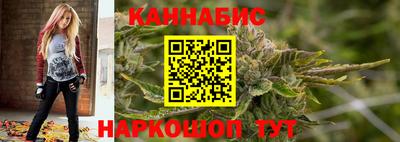 молекула духа Кандалакша