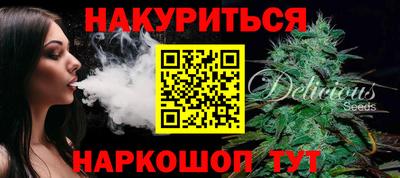 Альфа ПВП Камышлов