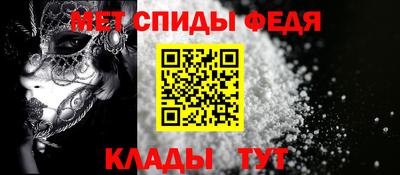 наркотики Канаш