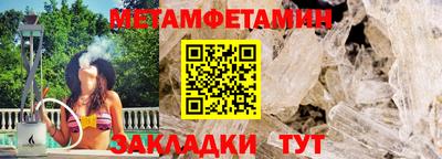 наркотики Канаш