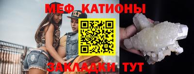 Альфа ПВП Камышлов