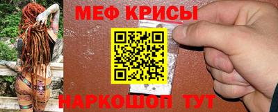 Альфа ПВП Камышлов