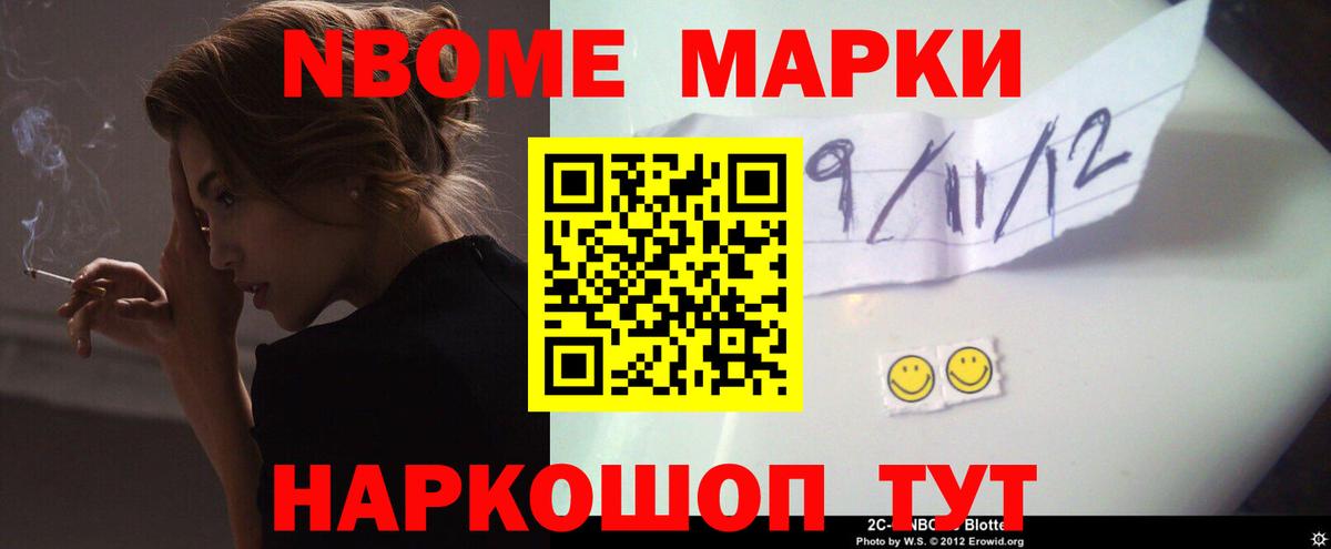 Комсомольск-на-Амуре  ЛСД экстази кислота  Вход с VPN  Лсд 25 экстази кислота 